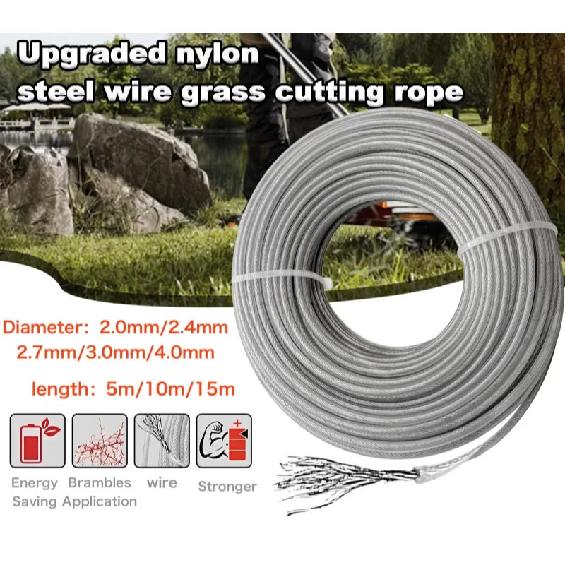 5m/10m/15m*2.4mm/2.7mm/3mm/4mm Grass Trimmer Line Nylon Wire Brush Cutter Rope Steel Grass Trimmer Line Lawn Mower Replacement