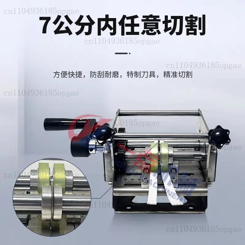 Manual Edge Banding Slitter: Dust-Free Cutting Into Two Equal Parts Burr-Free Operation Compatible With Hand Drills