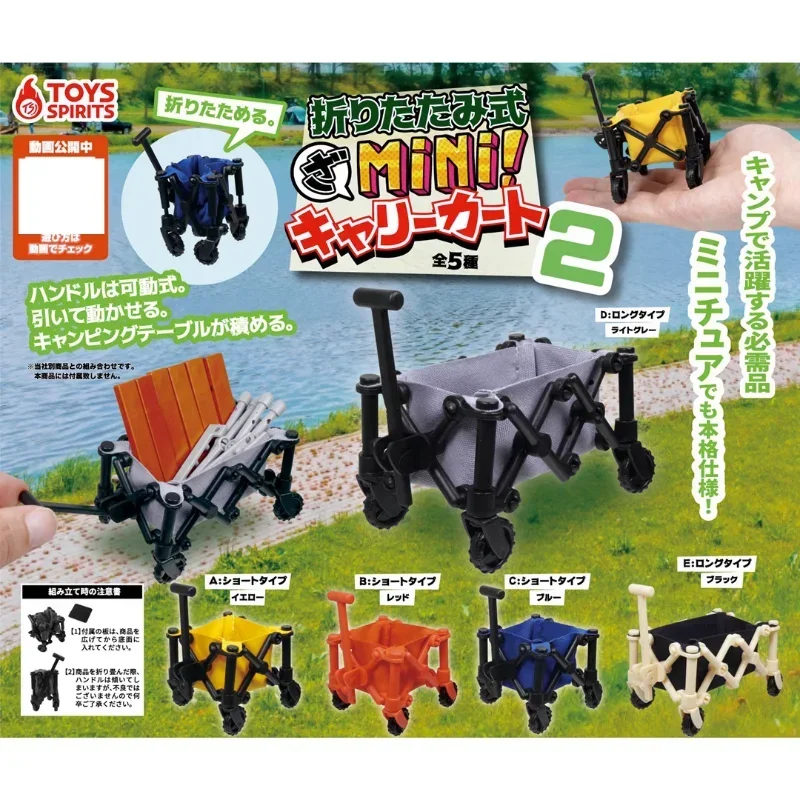 

Original Kawaii Capsule Toys Spirits Gashapon Figure Cute Gacha Camping Cart Folding Bike Figurine Miniature Anime Kids Gift