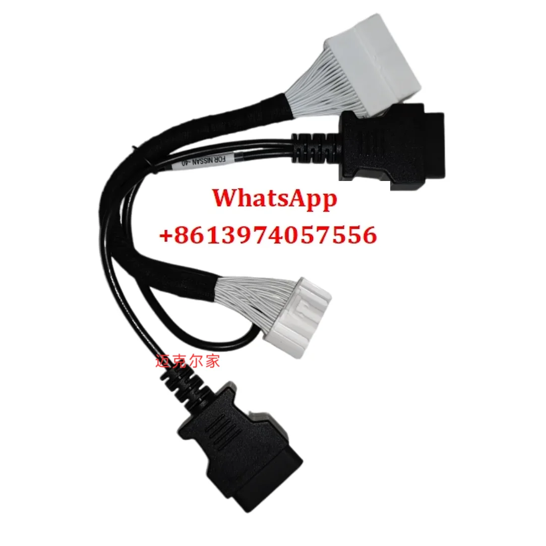 

40PIN wiring harness is used for the addition and complete loss of password free smart keys in models such as Xuan Yi
