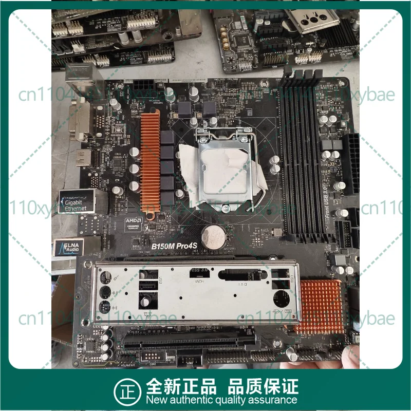 For ASRock B150M Pro4S Motherboard LGA1151 Socket 4×DDR4 Slots Full Interfaces Desktop Mainboard Replacement Parts