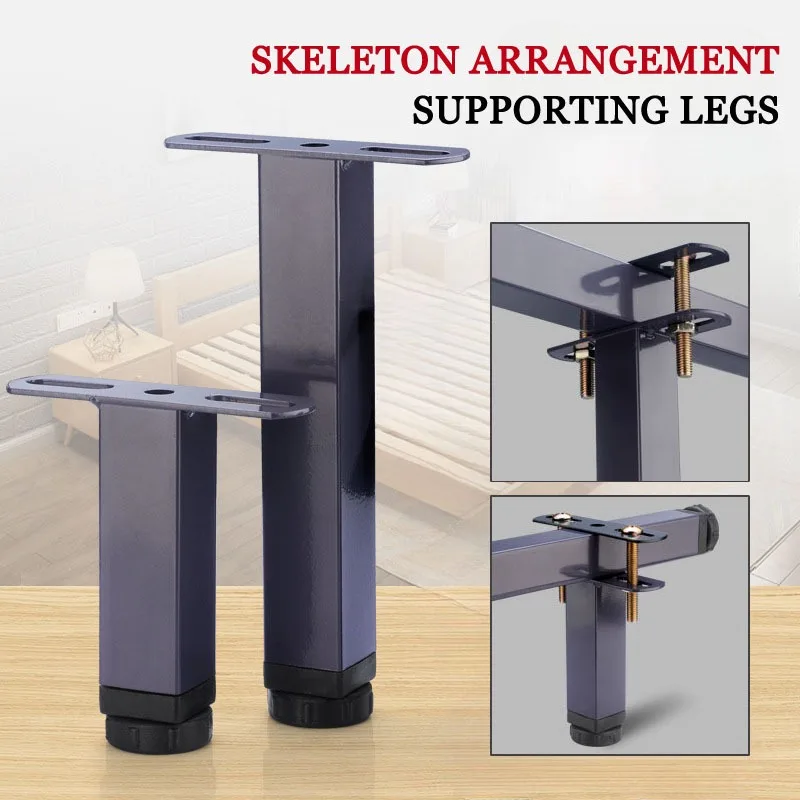 4 pcs 15CM adjustable Metal Furniture Bed Legs Metal Chair Feet Hardware Black Color Furniture Replaces Metal Sofa Legs