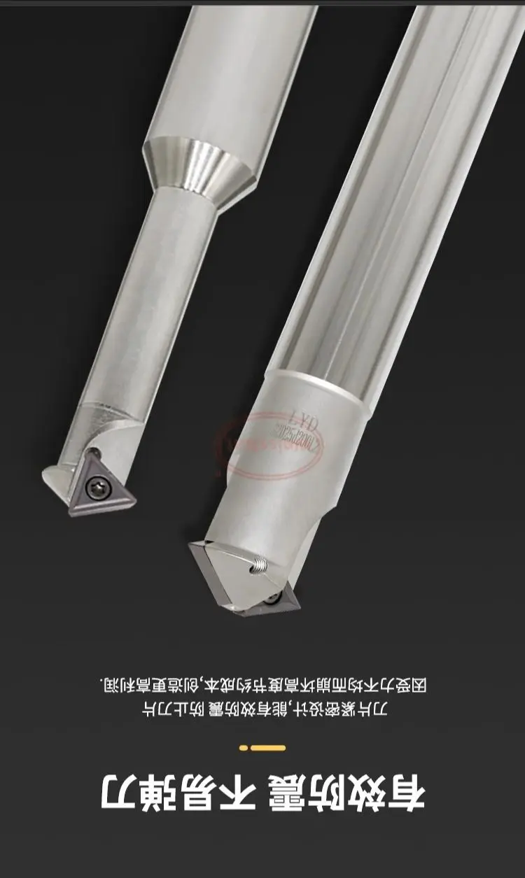 

Держатель инструмента для фрезерования резьбы LYD M30 M36 M42 M48 M64