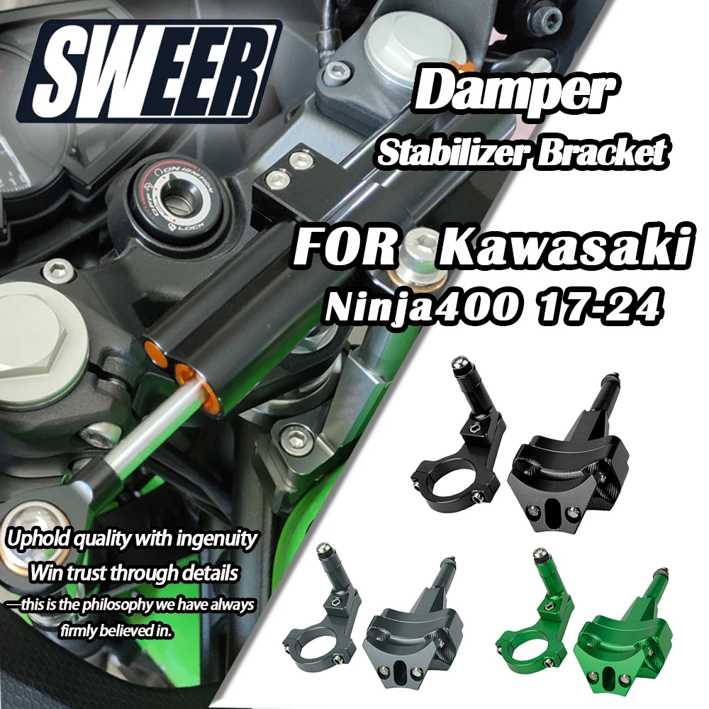 

SWEER Modified titanium ruler anti shake head stabilizer damping bracket suitable for 17-24 year old Kawasaki Ninja400