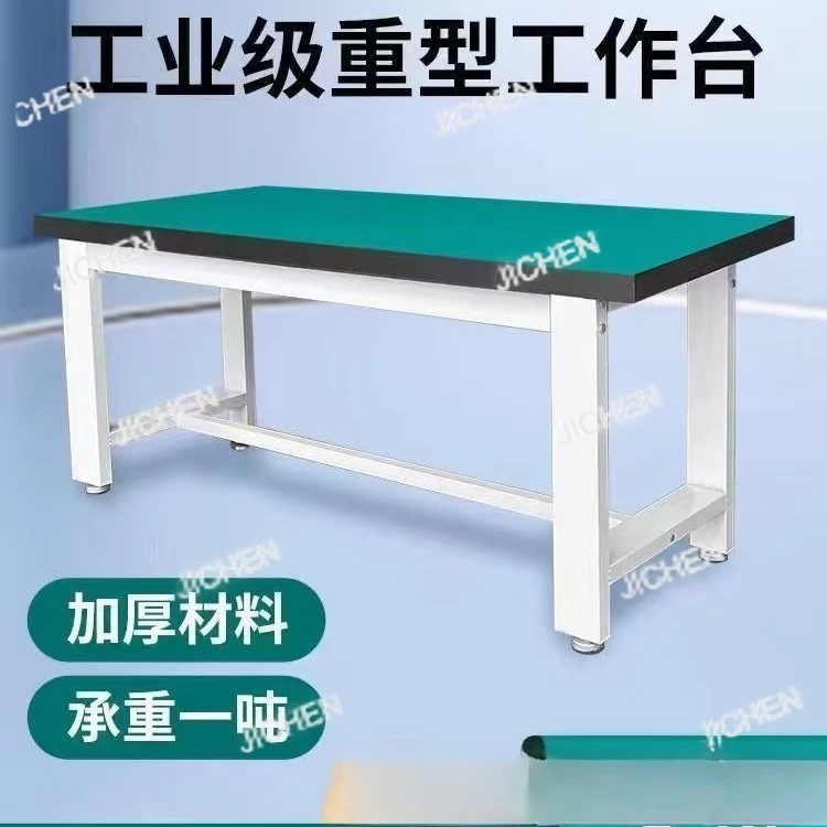 Workbench Laboratory Assembly Operation Electrical Parts Inspection Flat Table Square Tube Cart Trolley Heavy Workbench