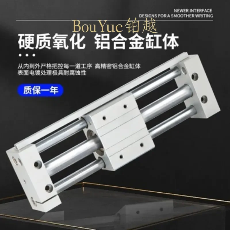 for RMT Slide Rail Magnetic Couple Rodless Cylinder with Guide Rail Long Stroke 10 16 20 25 32 40 x100 340 5