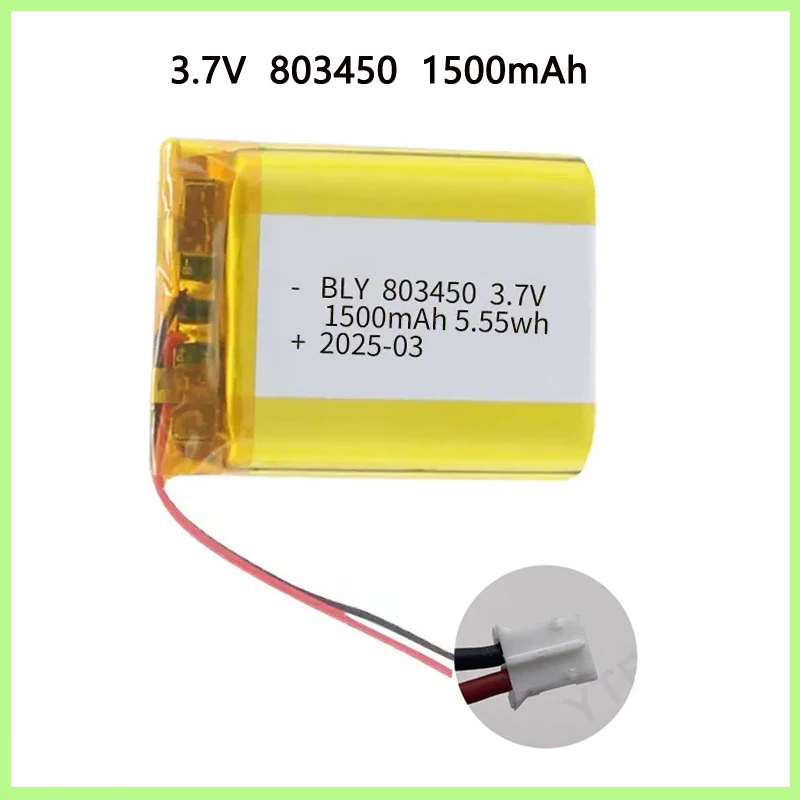 

803450 3.7V 1500mAh Polymer Li-ion Rechargeable Battery PH2.0 Plug for Camera GPS Navigator MP5 Bluetooth Headset Walkie-talkie