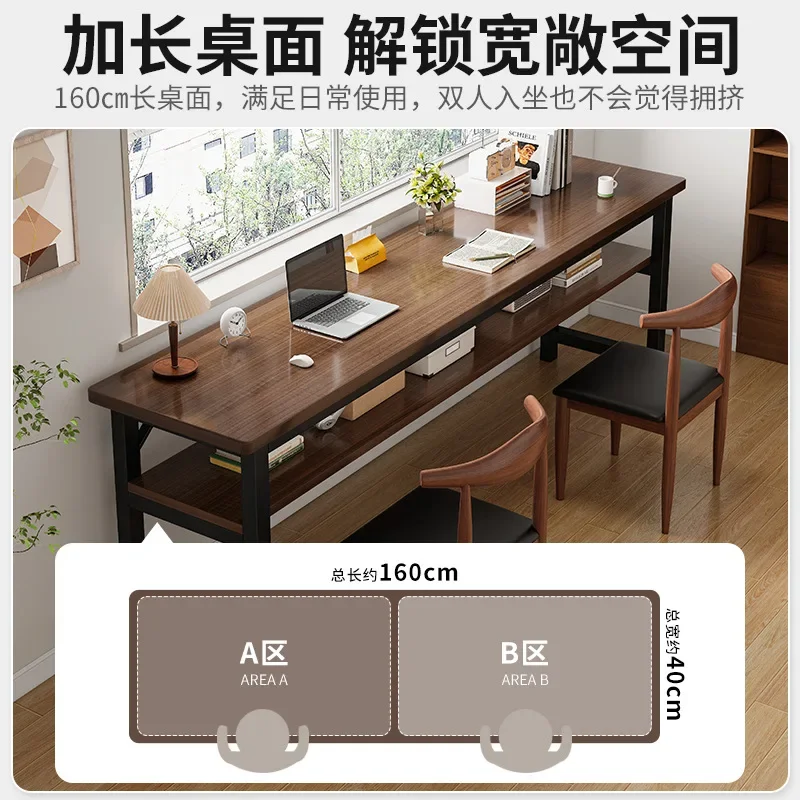 Desk Student Study Modern Double Home Table Rental Room Simple Computer Table Narrow Wall Long Table