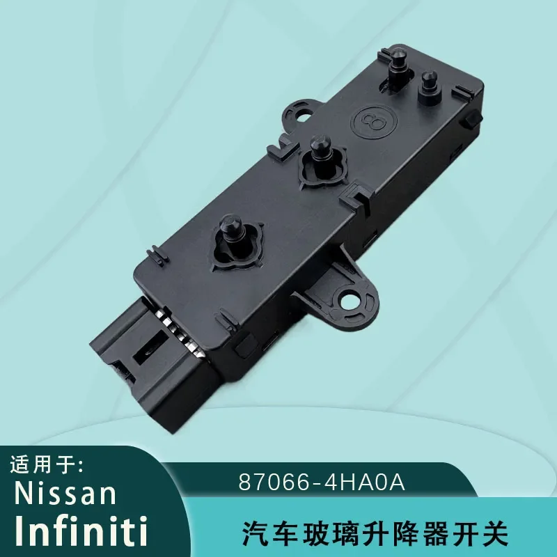 For Infiniti QX50 QX60 Seat Adjustment Switch Assembly 8 Directions 87066-4HA0A Power Control Button Replacement