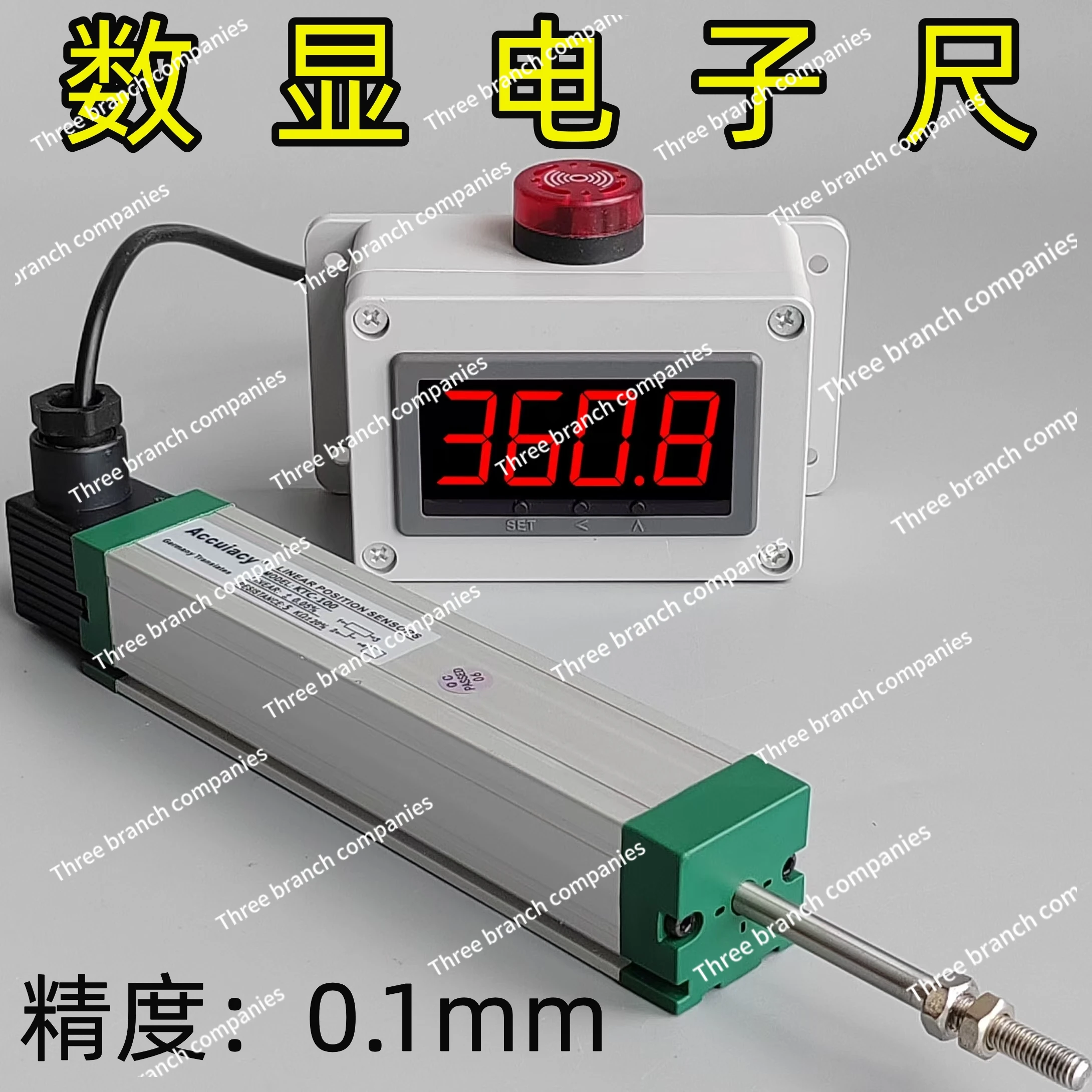 Push-pull digital display electronic ruler hydraulic rod displacement length measurement sensor resistance rangefinder altimeter