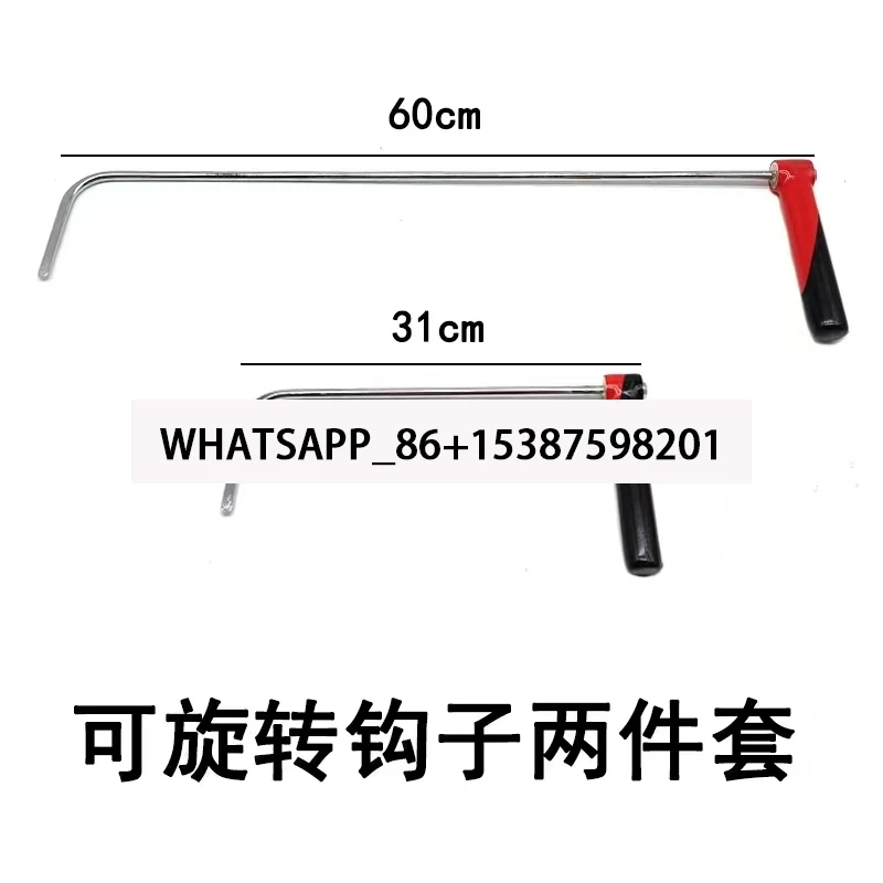 

adjustable handle hook and rod for car dent repair car dent removal tools kit