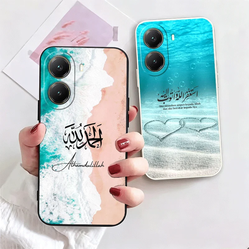 Arabic Islamic Muslim Quotes Soft Phone Case For Xiaomi Poco M8 X7 X8 Pro Max X6 X5 X3 F7 F8 Ultra M7 Redmi 15C 15 14C 13C 13 12