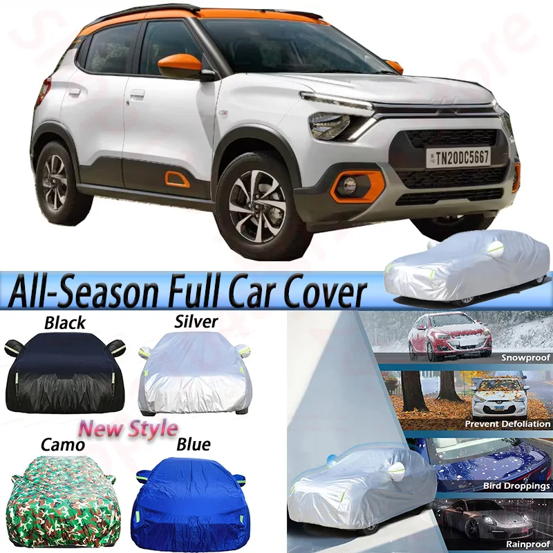 

Waterproof Black Car Cover For Citroen E-C3 (C3 Electric) 2021-2025 Auto Sun Rain Snow Dust Protect Cover All Weather Suitable