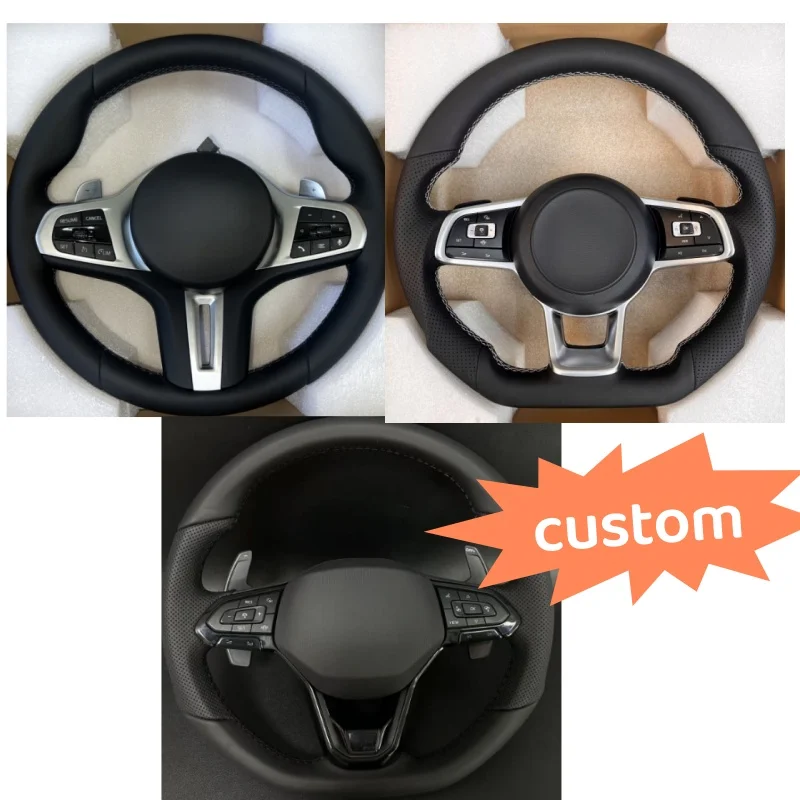 

For Audi For BMW For VW Steering Wheel Flat Bottom Steering Wheel Campaign Assembly Accessories)