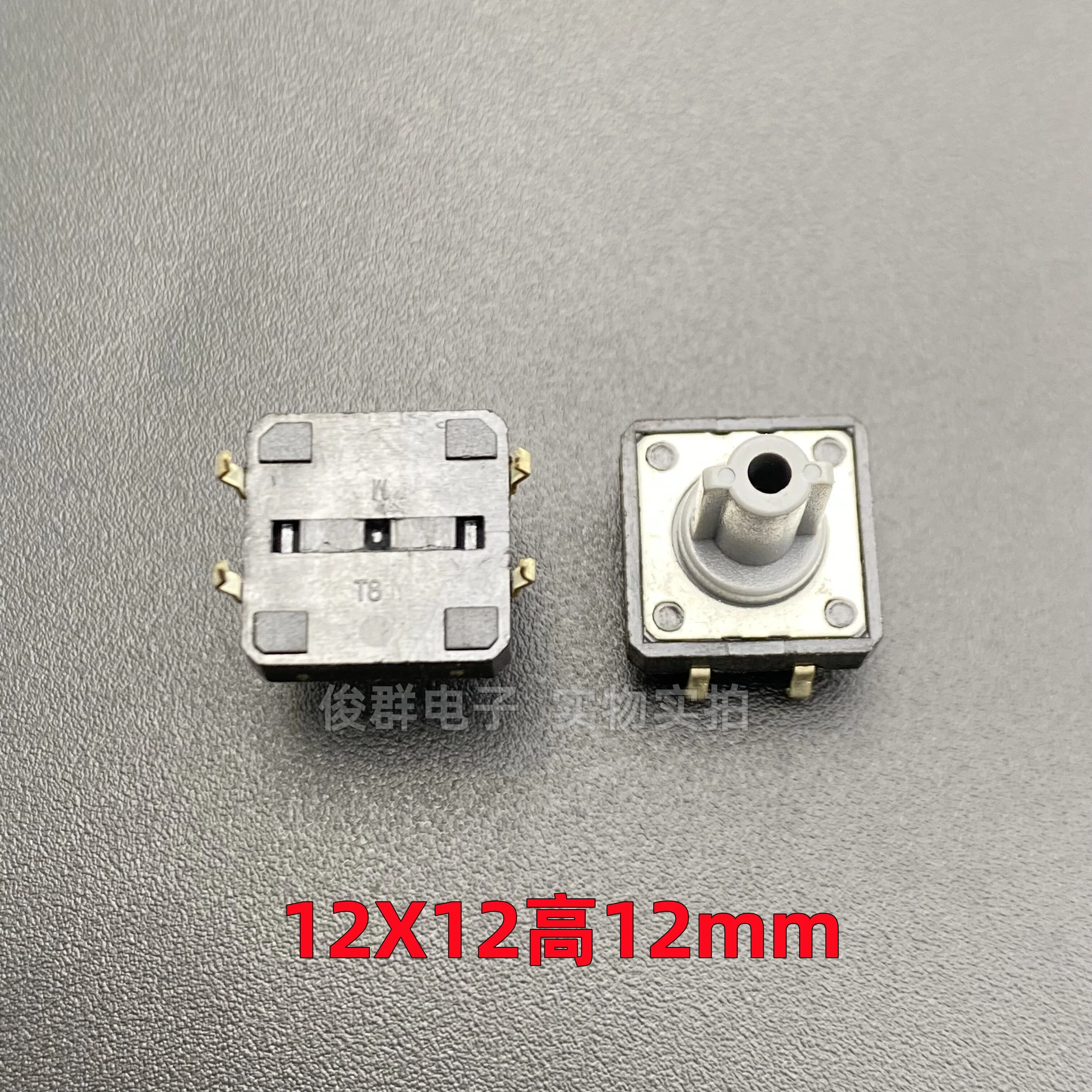 100pcs/imported South Korea T8 touch key switch micro shrapnel in-line 4-pin square aircraft head button 12*12*12