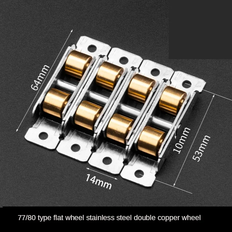 Ruedas con ranura de polea para ventana de acero inoxidable, ruedas silenciosas de cobre con ranura en U, ruedas para puerta, ventana corrediza de vidrio, accesorio de Hardware
