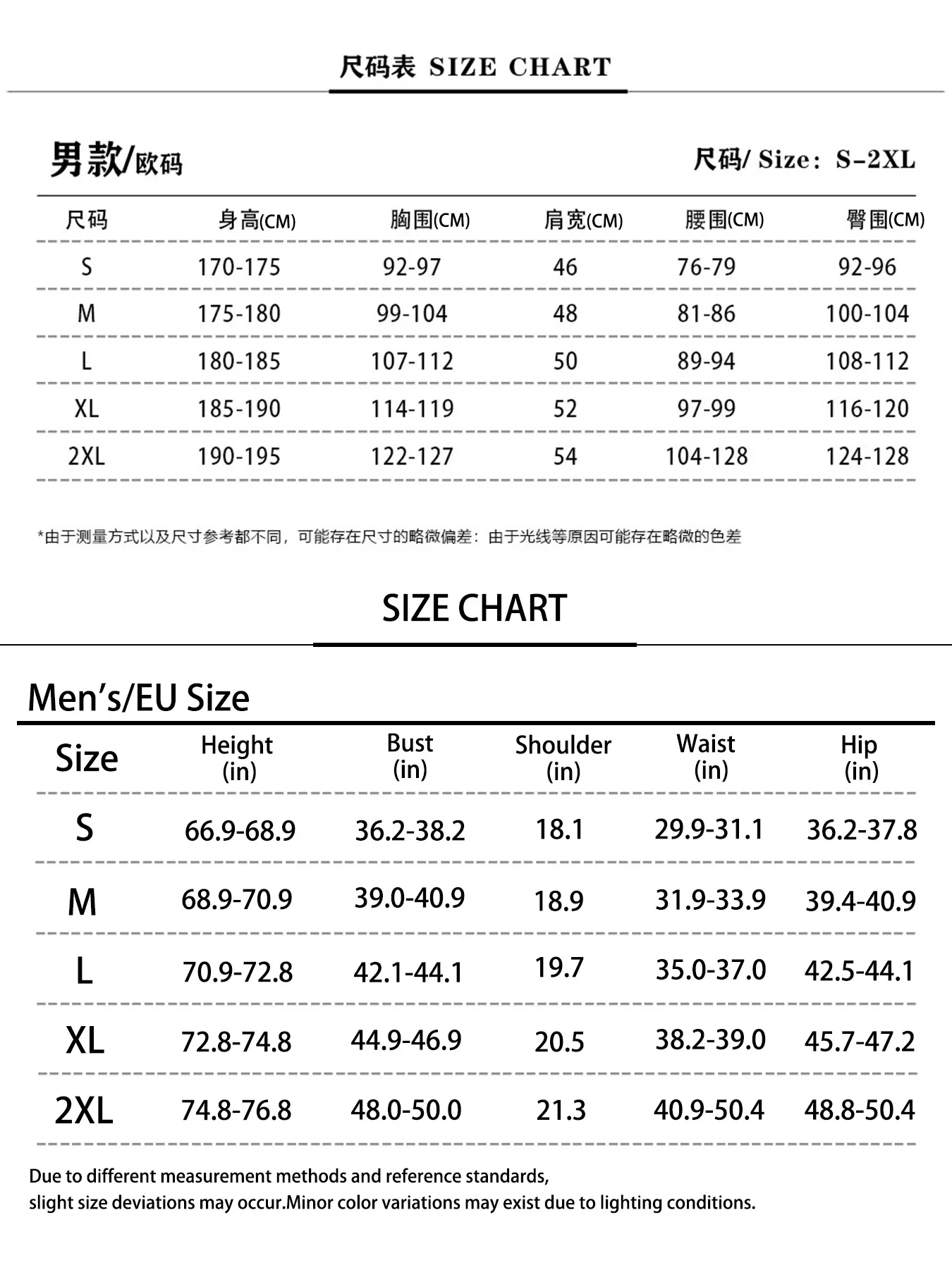 Kpop شيطان الصيادين ساجا بنين مجموعة جينو سر تأثيري حلي المعبود الوردي سترة السراويل العليا الزي هالوين زي للكبار