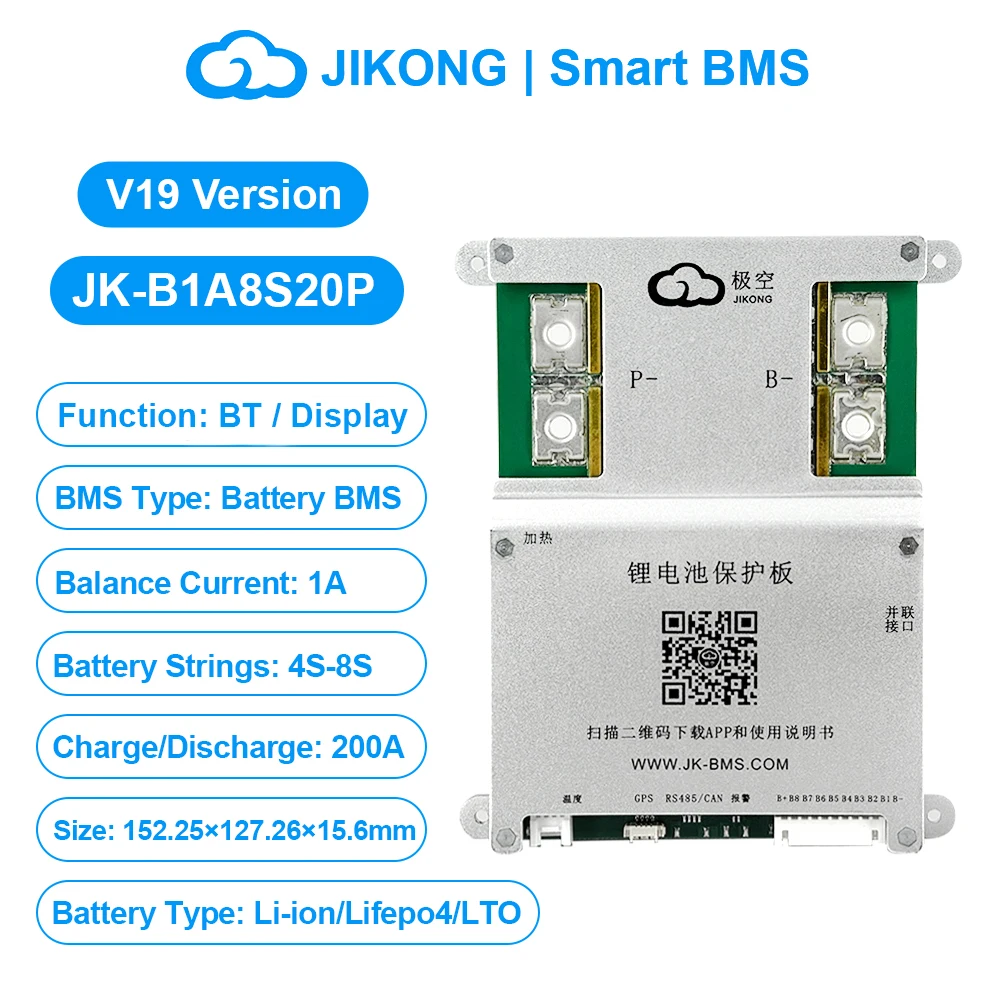 JKBMS(电子) JIKONG V19 JK BMS 4S-8S-24S Smart BMS BT APP RS485 CAN HEAT 0.4A-2A 12V-100V Aktives Balancing-BMS für Li-Ion, LiFePO4, LTO Batterien 3