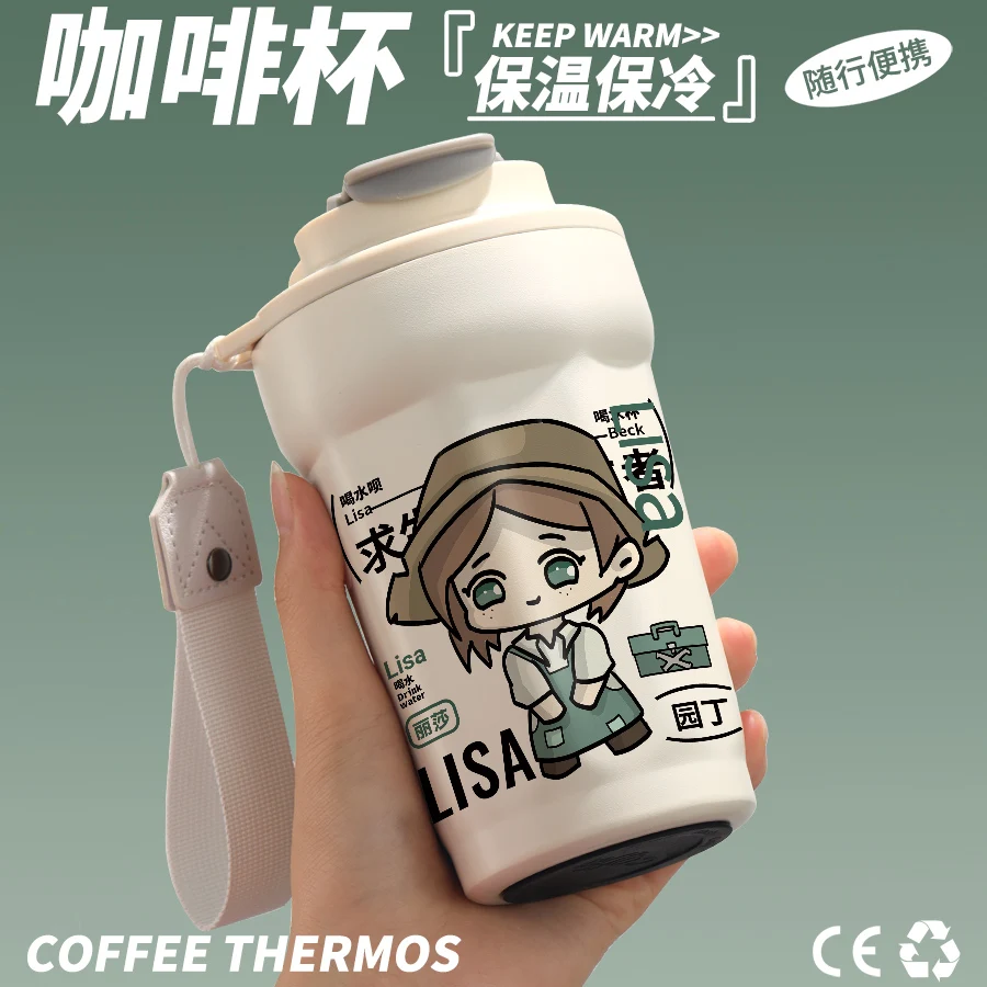 

Anime Identity Ⅴ Cosplay Creativity Thermos Water Glass Cute Insulated Mug Cartoon Heat Preservation Cup Send Xmas Birthday Gift