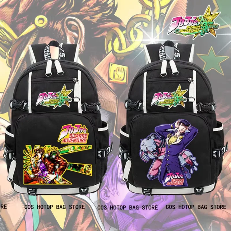 JoJo's Bizarre Adventure Kujo Backpack Knapsack Packsack Travel School Otaku Bag