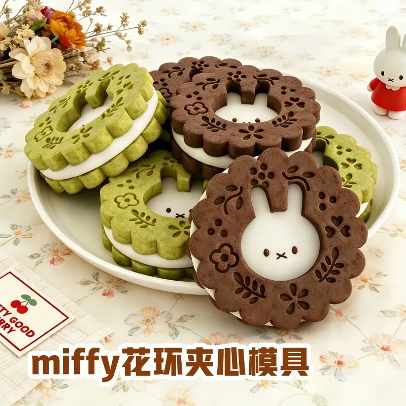 Cute Miffy Sandwich Cookie Mold Wreath Flower Design White Easy Release Biscuit Press Stamp Cutter Home Baking Pastry Craft Tool