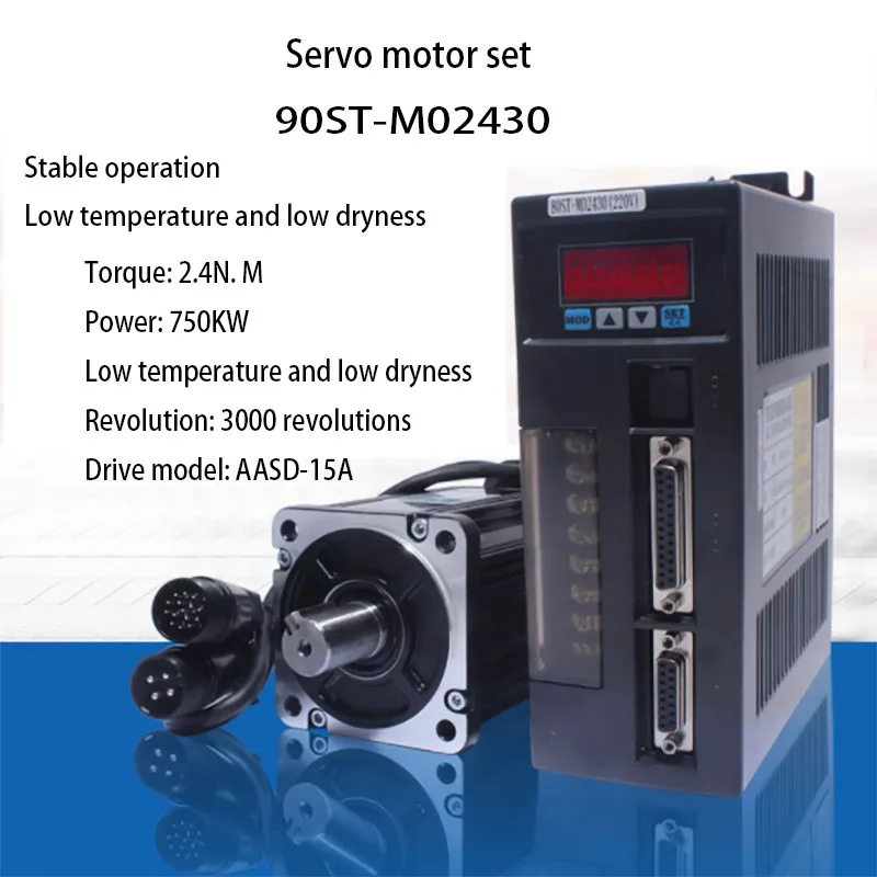 grupo do servo motor 90st m02430 24nm750w motorista da ca aasd15a 220v 01