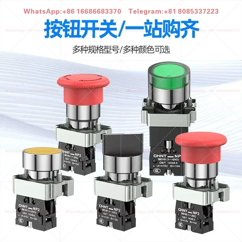 NP2 button switch XB2 normally open knob start emergency stop BA31 self reset button with light flat head