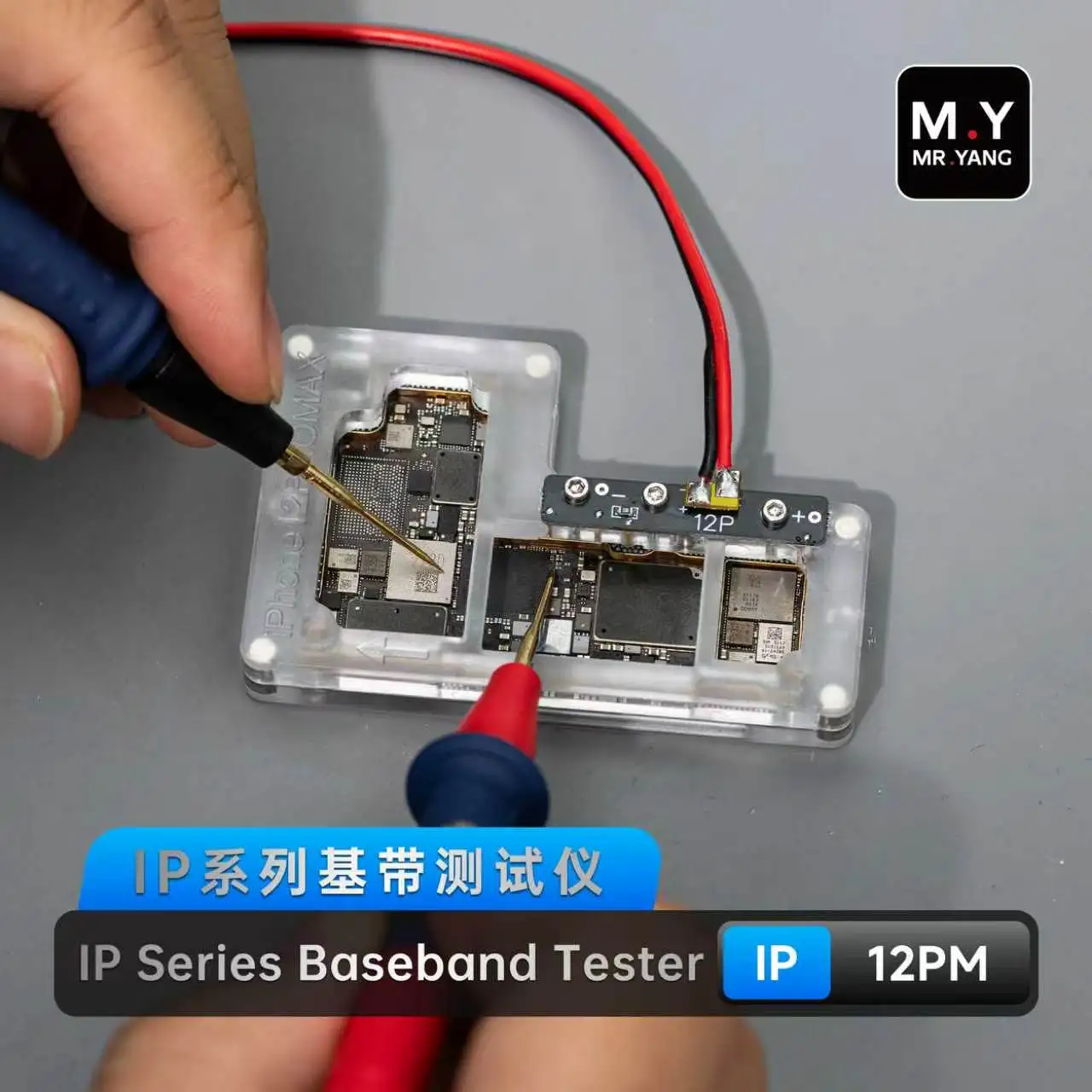 YCS Mr.Y IP Series Baseband Tester For IP12-17 Baseband Signal Testing Fixture Motherboard Circuit Fault Detection Repair Tools
