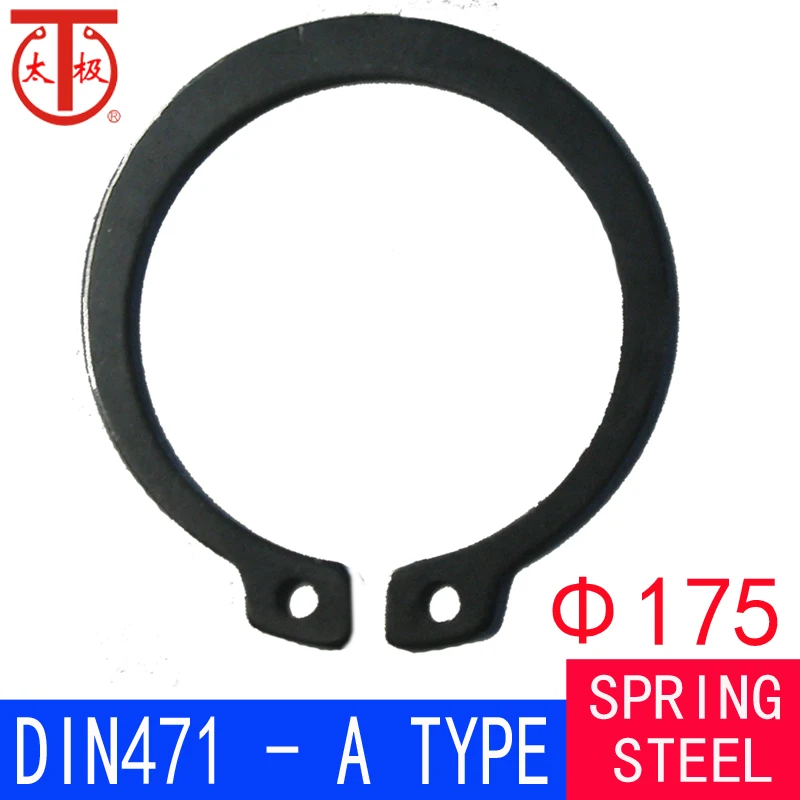 

(STW 175) DIN471 External Retaining Ring (STW external circlips)