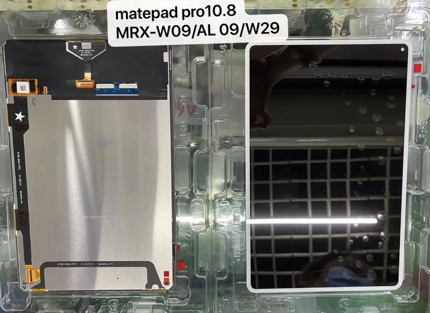 

SX For Huawei MatePad Pro 5G MRX-W09 MRX-W19 MRX-AL19 MRX-AL09 LCD Display Touch Screen Digitizer Assembly