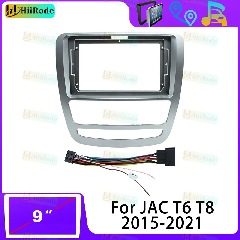 Hiirode سيارة أندرويد راديو ستيريو لاعب الإطار فآسيا ل JAC T6 T8 2015-2021 لوحة سلك الطاقة كابل الأسلاك تسخير Canbus 2DIN