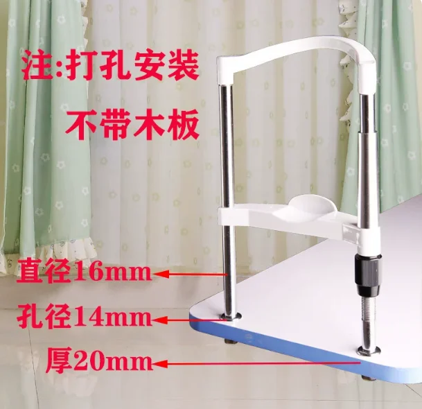 Chin Support Experimental Lift Table Ophthalmic Equipment Fixed Bracket Clip-On Linear Training Instrument Forehead Support
