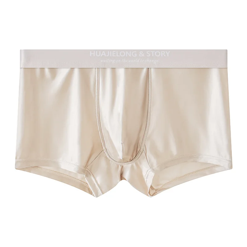 الفاخرة الحرير الجليد الساتان مثل الملاكم الملابس الداخلية للرجال رقيقة الرياضة جذوع الشباب منتصف الخصر U محدب الحقيبة سراويل بوكسر الذكور السروال #4