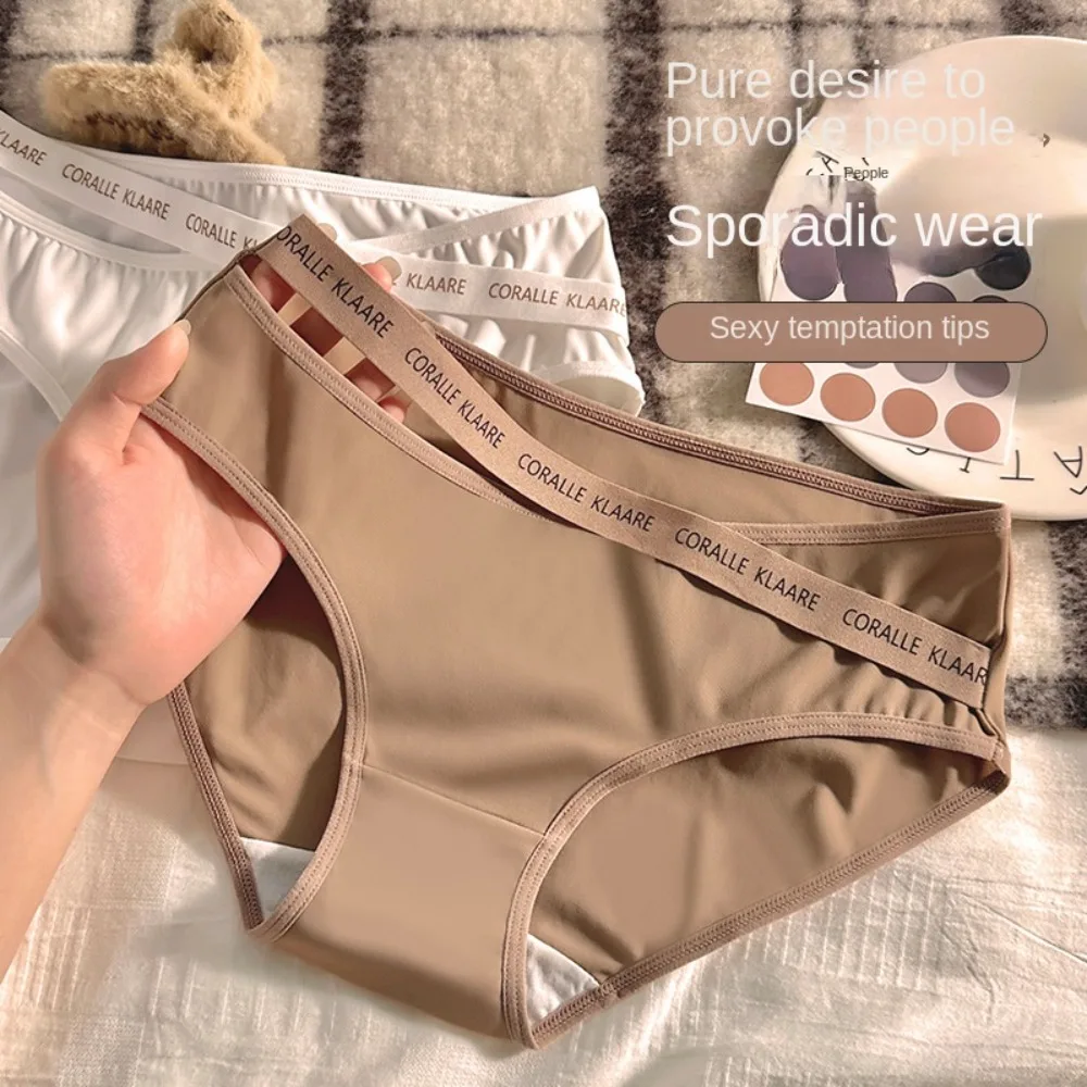 سراويل داخلية ناعمة من الحرير الجليدي رفيعة للغاية وناعمة وسط الخصر على الطراز الياباني ملابس داخلية نسائية بدون خياطة من القطن #3