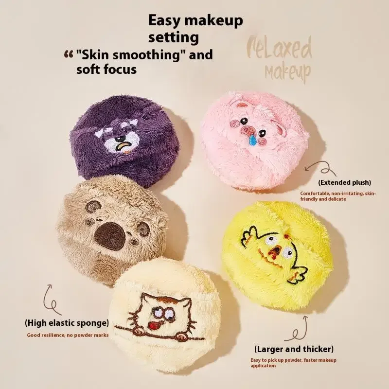 Reunindo pó solto puff macio e amigável à pele perfeito aplicador de pó ferramenta grosso grande sopro de pó