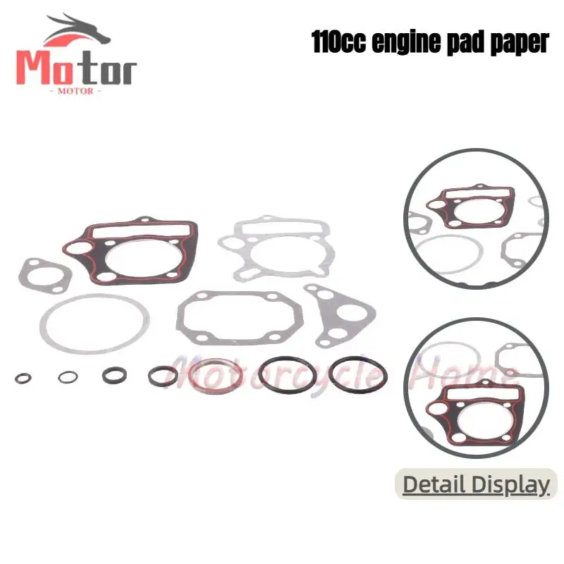 

НОВЫЙ Комплект прокладок для горизонтального двигателя 110 куб. см - Прокладки цилиндра и поршня, совместимые с питбайками и квадроциклами Zongshen Kayo