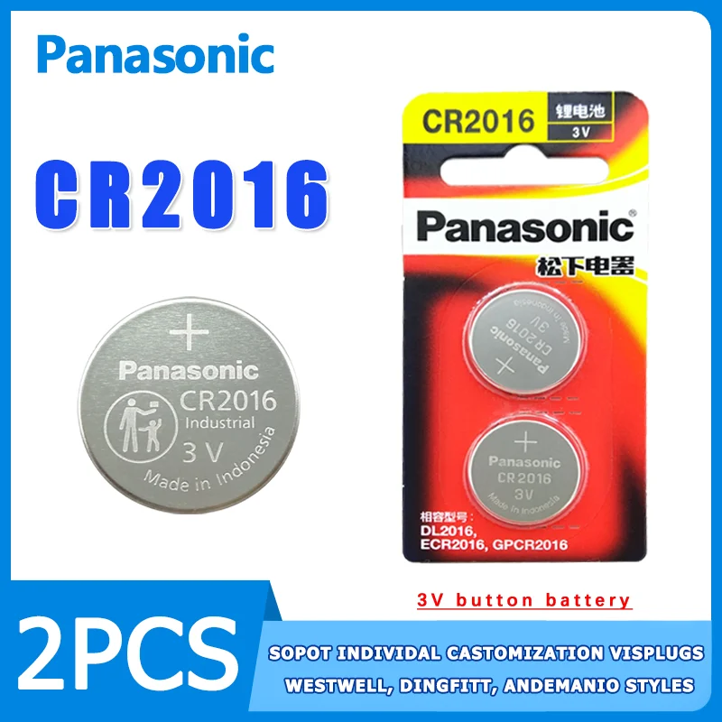 

Panasonic 2PCS CR2016 3V button battery suitable for car key remote control motherboard scale thermometer