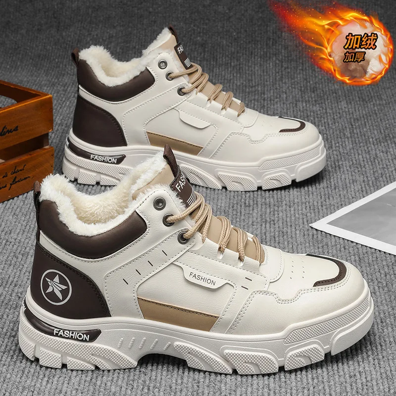 Men's high-top winter work shoes, fleece and thickened cotton boots, snow boots, sports men's cotton shoes