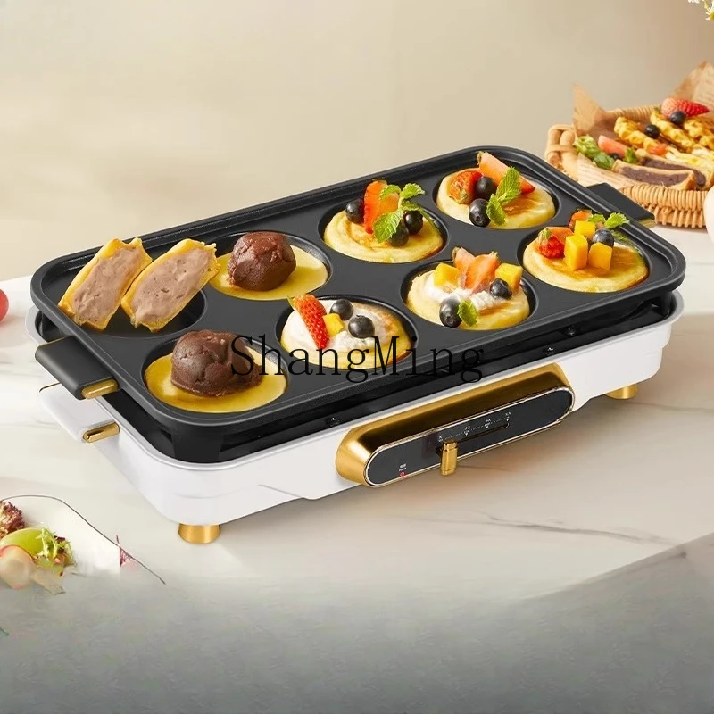 

ZYY commercial fried egg burger mold split removable egg dumpling pot breakfast artifact