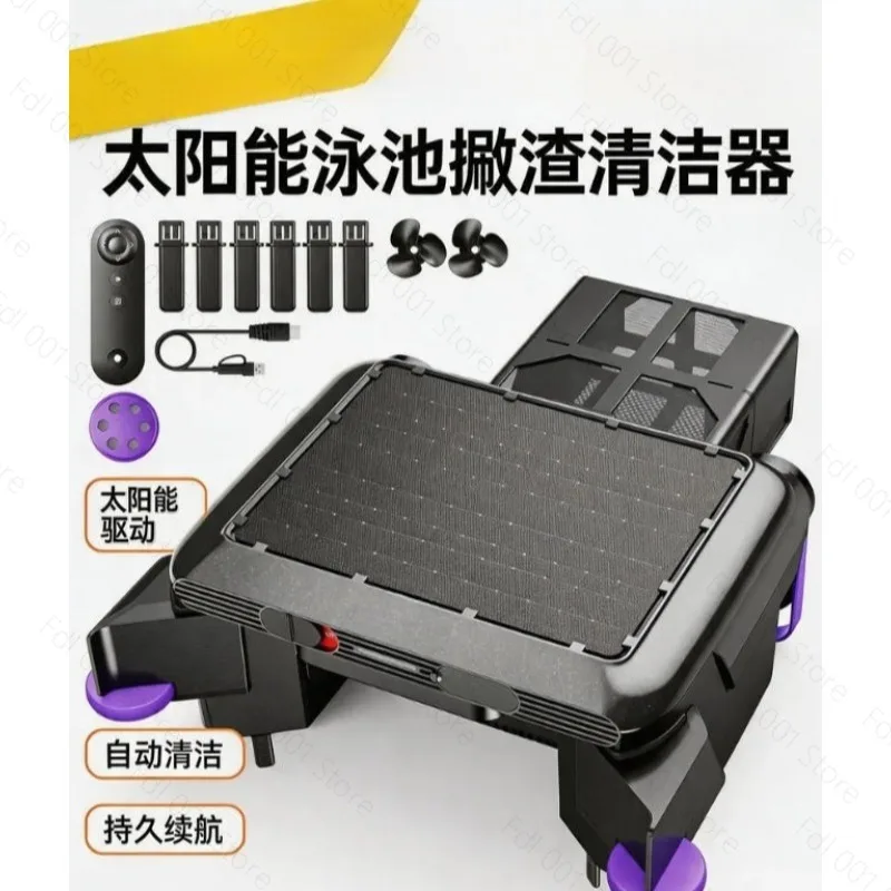 Robotic Pool Skimmer S1 Solar Powered Automatic Surface Cleaner with App
