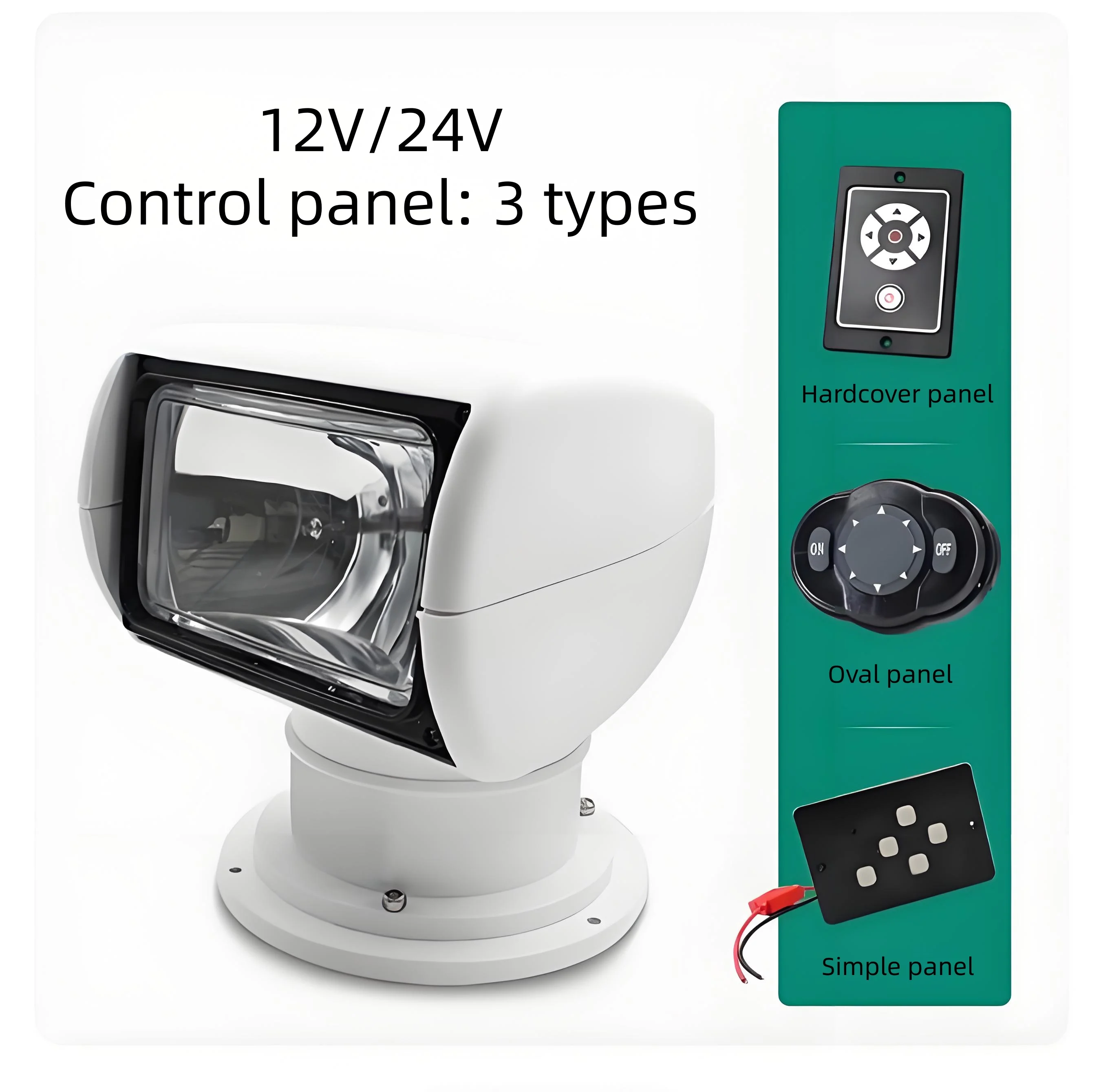 Remote Control Searchlights Yachts Petrol Boat 12V/24V Halogen Lamps Speed Boats Fishing Projector Spotlight Simple Panel
