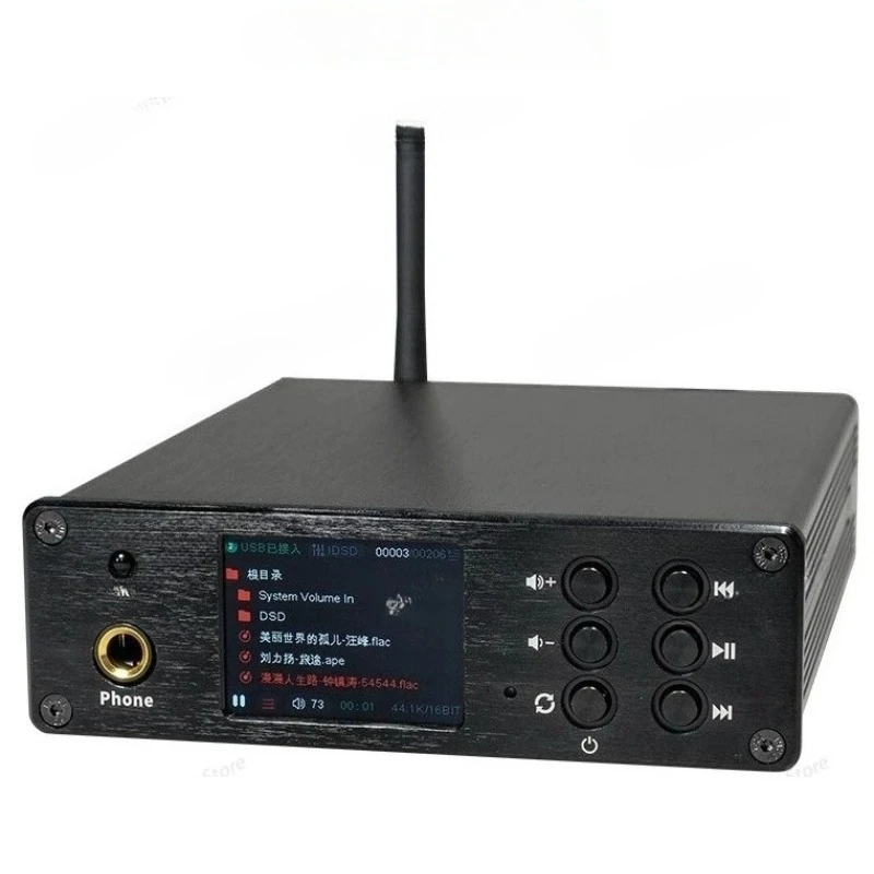 Bluetooth Receiving and Decoding Player, Dual 9038 Playback USB Flash Drive, Computer, Coaxial Optical Fiber Display
