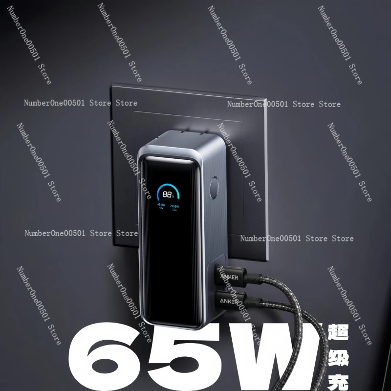 65W Gan Dual-Port C…