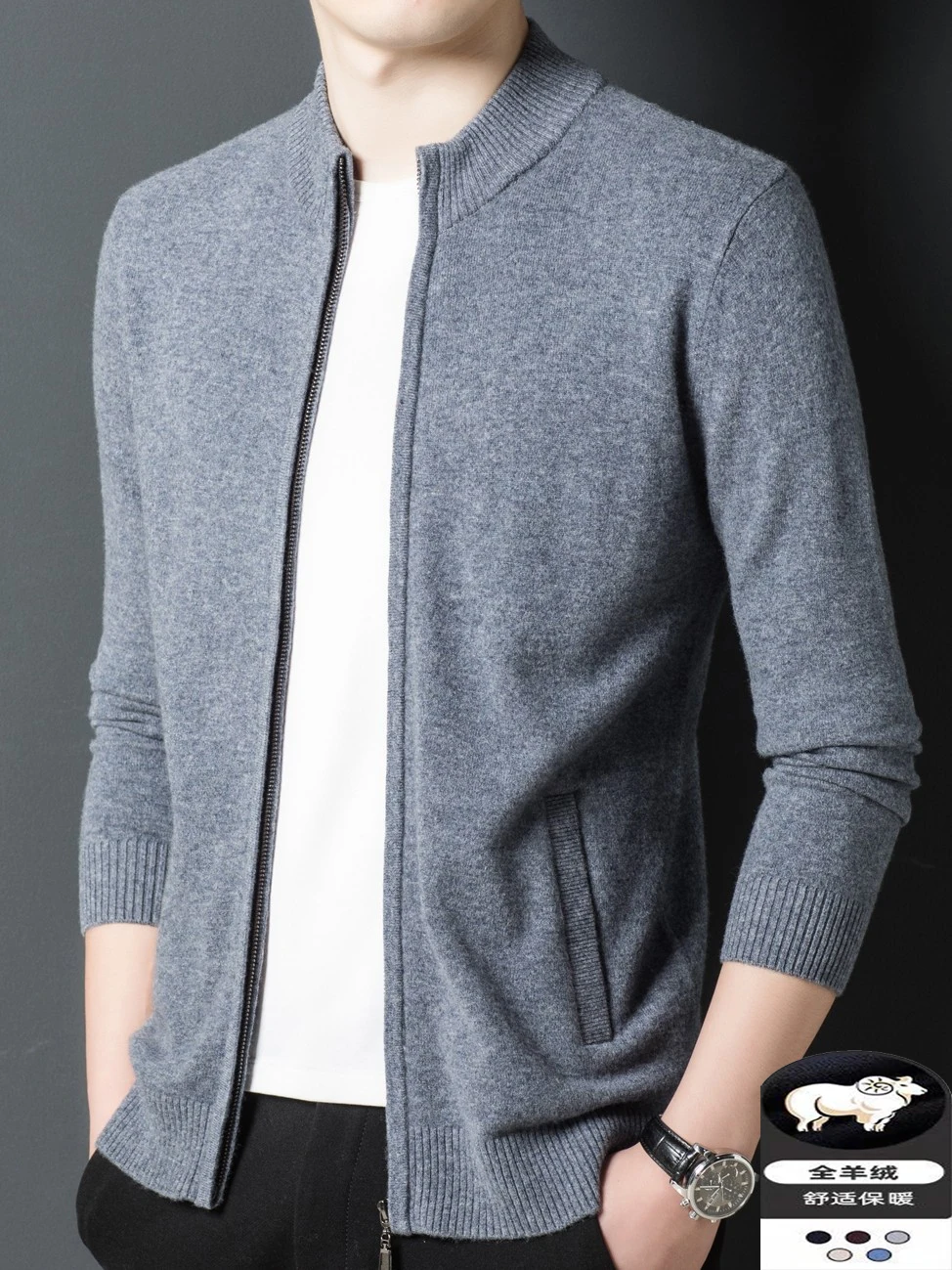 

Mens Winter Cardigan zipper Sweater Male Knitted thick Winter Korean Style Fashion Casual Knitted men Sweatercoats