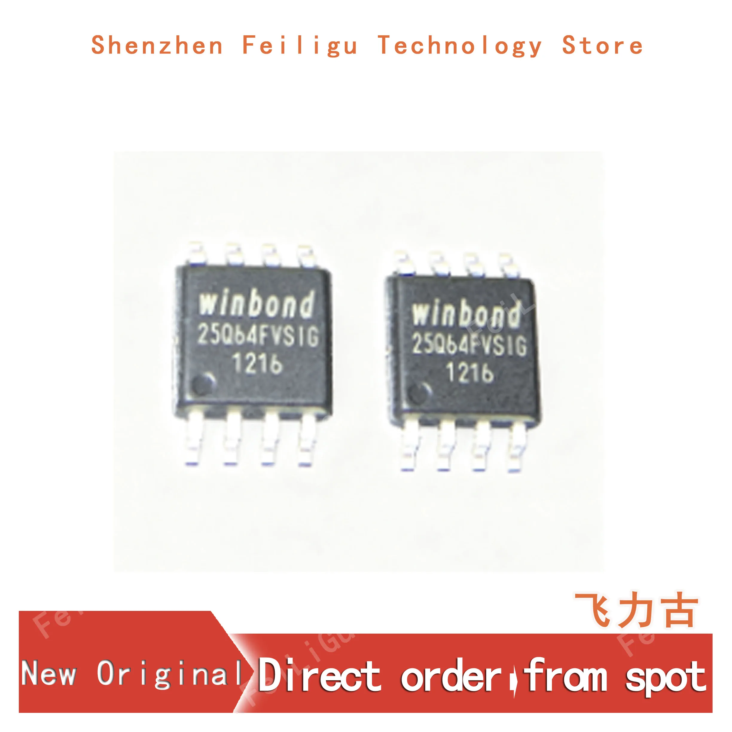 5/15/30/50Pieces 100% New original W25Q64FVSSIG W25Q64FVSIG 25Q64FVSIG package:SOP8 FLASH NOR 64Mbit memory chip