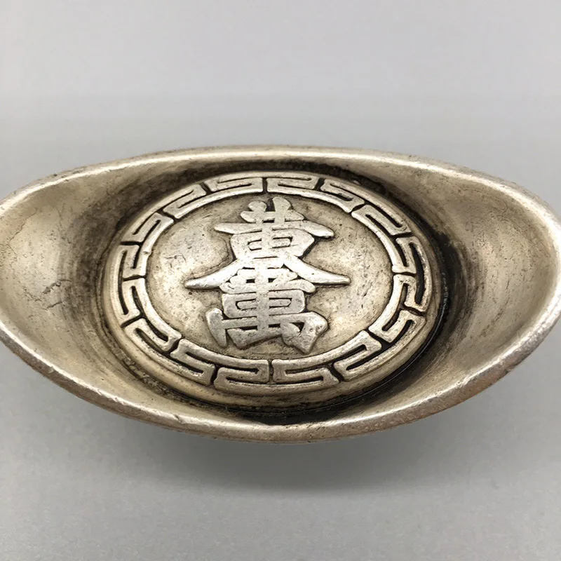 Brass , white copper -plated 0kg Gold, Qing Dynasty treasury silver ingot, antique miscellaneous items