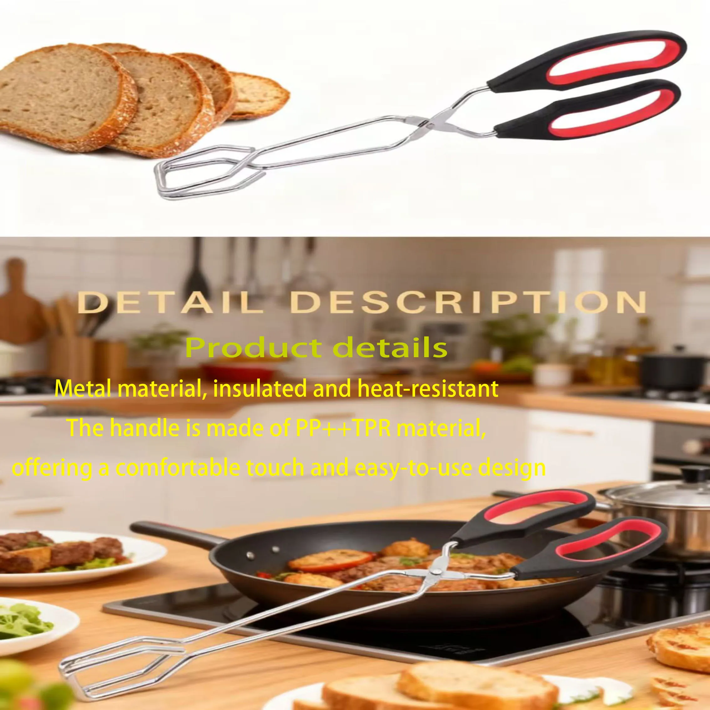 قطعة واحدة من مشبك الطعام متعدد الوظائف، مشبك فحم الشواء، مشبك الشواء، مشبك الخبز، ملقط النار الممتد، ملحقات الشواء