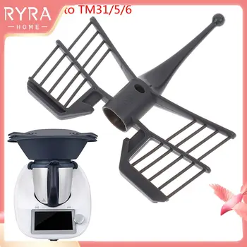 Thermomix TM31 TM5 용 휘핑 믹서 버터플라이 거품기 교반 막대 스크레이퍼 바, 주스 추출기 교체, 요리 기계 부품 