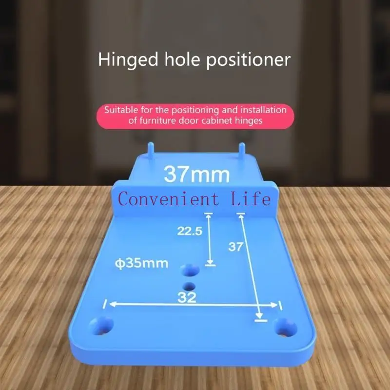 

L1EE Hinge Hole Drill Locator Positioning Jigs With Adjustable Setting for Seamlessly Cabinet Cupboard Door Hinge Alignment