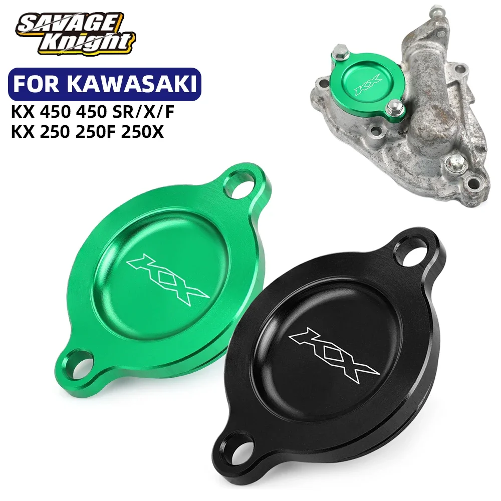 Motorcycle Oil Filter Cap Engine Plug Cover For KAWASAKI KX 250 450 F KX250F KX250X KX450F KX450X KX450SR Oil Filler Cap Cover